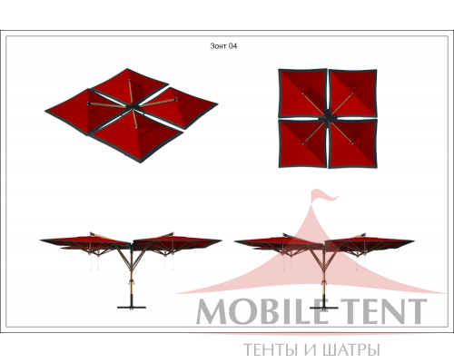 Зонт Quatro 4х4 Схема 1